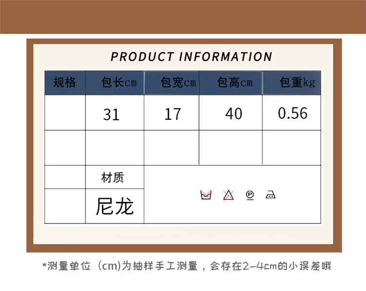 致青春 | 書包男學生大容量背包新款韓版街頭潮流工裝機能抽繩多口袋雙肩包「0960-132」24.09-4