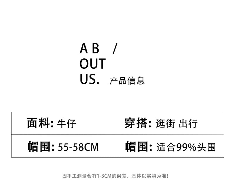 流行帽子 | 復古牛仔貝雷帽女春秋卡通小熊畫家帽小眾簡約時尚顯臉小蓓蕾帽子「C4165」24.07-5