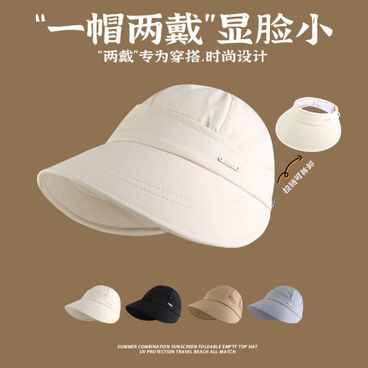 流行帽子 |帽子防曬帽夏季女可拆卸帽頂遮陽帽新款一帽子兩戴防紫外線空頂帽「C4072」24.06-4