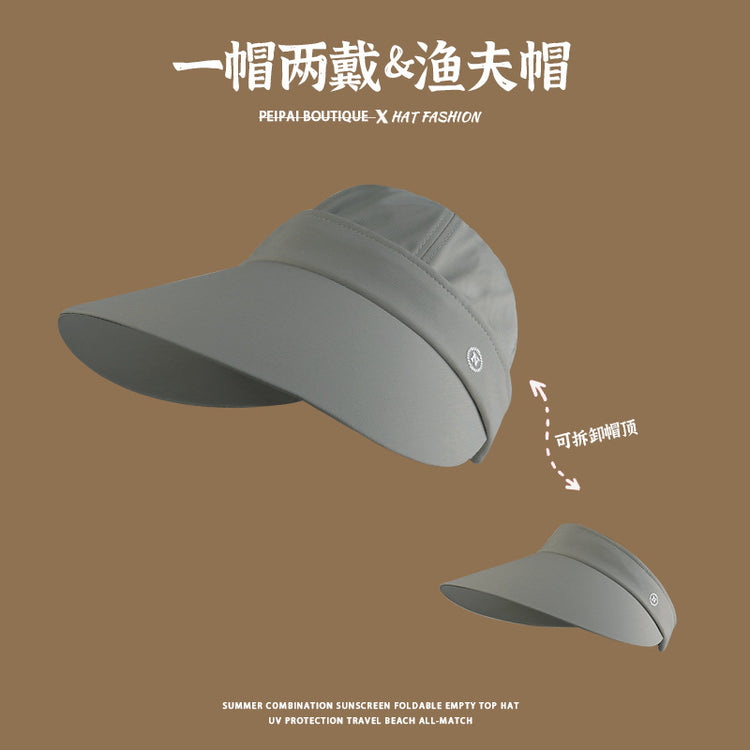 流行帽子 |可拆卸空頂帽2024新款夏季一帽兩戴戶外遮陽帽遮臉防紫外線太陽帽「C4031」24.06-1