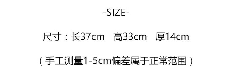 日韓流行 | 大容量包包女2023新款冬季時尚單肩女包帆布百搭托特包上課通勤包「9225#」23.08-3