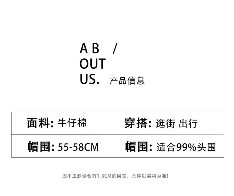 流行帽子 | 帽子春秋牛仔貝雷帽女文藝復古畫家帽日系簡約潮流八角帽蓓蕾帽子「C4294」24.08-4