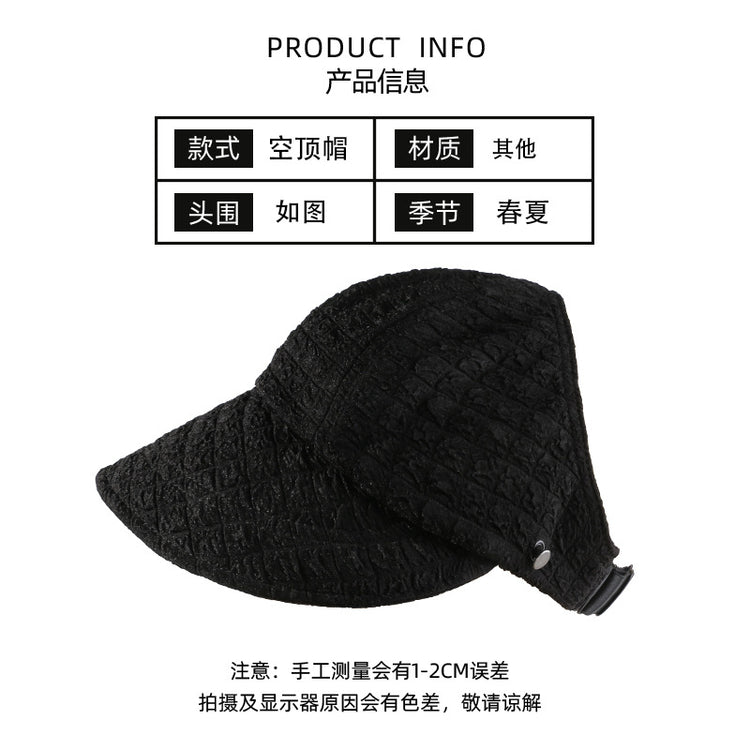 流行帽子 |防曬帽女夏季防紫外線遮陽帽遮臉夏季新款韓版格內褶皺半空頂帽子「C4046」24.06-2