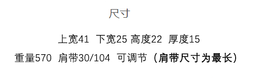 日韓流行 | 百搭ins大容量包包女2023新款潮休閒學生上課棕色系斜挎包水桶包「CC26」23.02-2