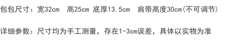 日韓流行 | 小眾設計大容量手提帆布包女夏2022新款時尚印花蝴蝶結單肩托特包「9004」22.08-3