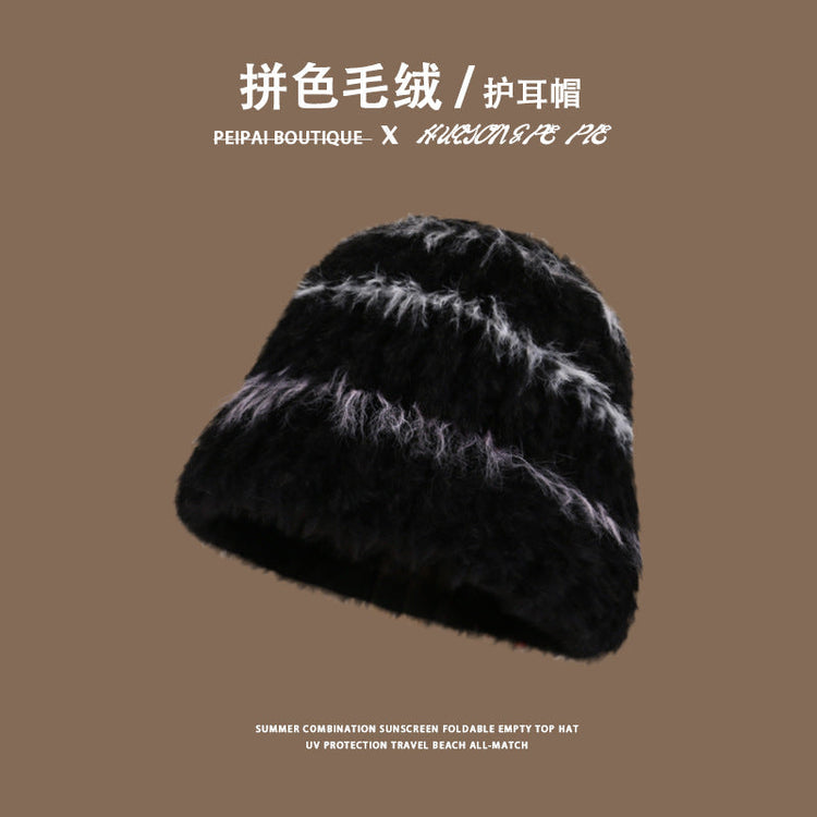 流行帽子 |韓版時尚針織漁夫帽女冬季保暖拼色毛絨百搭顯臉小護耳冷帽針織帽「C3374」23.10-5